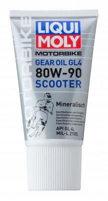 Трансмиссионное масло Liqui Moly Motorbike Gear Oil Scooter 80W-90 (Минеральное) 0,15л