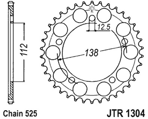 Звезда задняя JTR1304.42