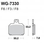 Тормозные колодки WRP WG-7330-F3 (FDB2074 / FA266)