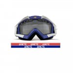 Ariete 13950-FABR Кроссовые очки (маска) RC FLOW GOGGLES, CLEAR DOUBLE VENTILATED LENS синие
