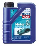 Моторное масло Liqui Moly Marine 2T Motor Oil (Минеральное) 1л