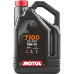 Motul 7100 4T 15W50 (4л) моторное масло для мотоциклов