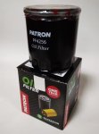 Масляный фильтр Patron – PF4256 (HF303)