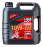 Моторное масло Liqui Moly Motorbike 4T Synth 10W-60 Offroad Race (Cинтетическое) 4л