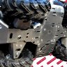 Защита рычагов для квадроциклов Kawasaki KVF 750 2012-