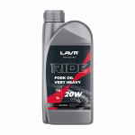 Вилочное масло LAVR Ride Fork Oil 20W - 1л.